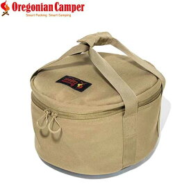 Oregonian Camper OCB 2061 WOLF BROWN ダッチオーブンケース R(ウルフブラウン) オレゴニアン キャンパー