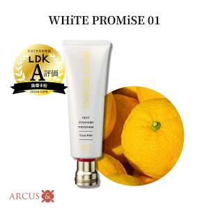 zCgv~X  100g 01Mq~g 02[Og~g 03@[xi~g 04WX~~g WHiTE PROMiSE I[PA    ݂͂ ނ\h