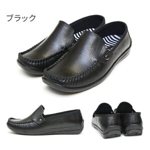 yzy{zmade in japan ChCrOV[Y fB[X CV[Y CXj[J[ hCrOV[Y JV Charming JC Sh ̐^ Jp ʋ 