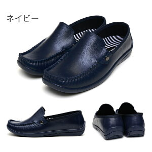 yzy{zmade in japan ChCrOV[Y fB[X CV[Y CXj[J[ hCrOV[Y JV Charming JC Sh ̐^ Jp ʋ 