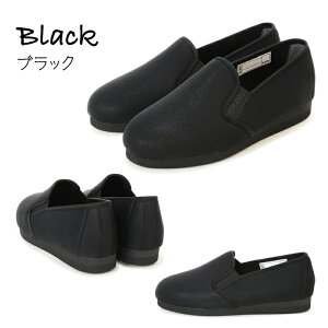 yzy{zLA FIT tBbg RtH[gV[Y Xb| Xj[J[ fB[X Y j VjA  4E  Fm RtH[gV[Y y h nr R