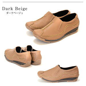 yzModa Ladian _fBA Xeb`fUCV[Y U[ O RtH[gV[Y y ₷ ɂ JWA y ₷ _炩 L fB