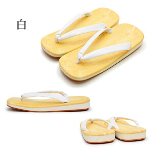 �y���{���z ��� �����Y �A���� ���^�^�~ �������� �j�� ���� ������ ���������� �j���p �������� �ɂ��Ȃ� �T���_�� ���� �a �@�� �y�� ���� ���� �r�� ���� �ԉΑ�� ���Ղ� �y�� ������ �� 