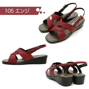 �y���������z�y���{���zPUAR SHOES ���f�B�[�X �o�b�N�o���h �T���_�� �I�t�B�X�T���_�� �I�t�B�X�V���[�Y �r�W�l�X�T���_�� �r�W�l�X�X���b�p �����₷�� �ɂ��Ȃ� ���r ���Ȃ� ������� 