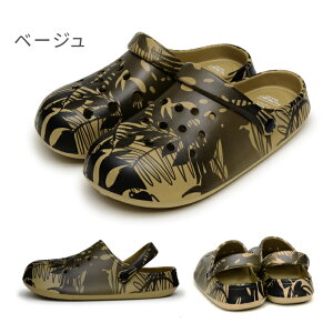 POKO POKO NbV Y vebh NbOT_ ᔽ x_ ƗɁ evaT_   K[fjO DIY ɋ ȒP ɋ v[