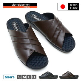 【送料無料】【日本製】pierretalamon 軽量 ピエールタラモン 足裏マッサージインソール メンズ サンダル メンズサンダル オフィスサンダル オフィスシューズ ビジネスサンダル ビジネススリッパ スーツ おしゃれ 社内履き 疲れにくい 静音 黒 ブラック 24034