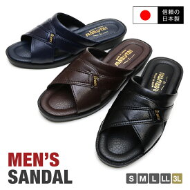 【送料無料】【日本製】Marutai マルタイ メンズ サンダル ヘップサンダル 関西丸泰 ブラック つっかけ 大きいサイズ 3L 軽量 前あき オフィス履き 社内履き 事務所 室内履き 玄関履き オフィスサンダル ウレタンソール 敬老の日 プレゼント ギフト nm-30[mens_slippers]