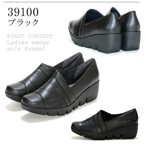 yzyM̓{IzFirst Contact t@[XgR^Ng 5cmEFbW\[ pvX RtH[gV[Y C fB[X f tbgV[Y ₷ 炩 ɂ