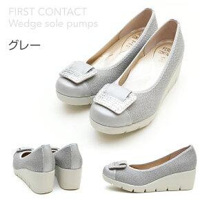 yzy{zt@[XgR^Ng FIRST CONTACT EGbW\[pvX ɂȂ R L C fB[X ₷  [q[ RtH[gV[Y TCY 傫