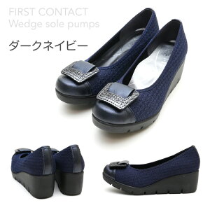 yzy{zt@[XgR^Ng FIRST CONTACT EGbW\[pvX ɂȂ R L C fB[X ₷  [q[ RtH[gV[Y TCY 傫