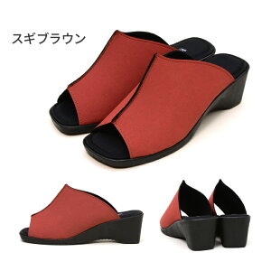 yzy{zSUNGENOVA TWFmo fB[X T_ ~[ ItBX 3E EFbW\[ JWA y É z z 5.5cmq[ r Ȃ  Vv nm-520