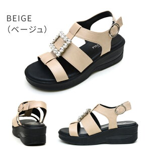 【送料無料】【日本製】FIRST CONTACT ファーストコンタクト グルカサンダル レディース ウェッジソール バックストラップ 脱げにくい オープントゥ ウエッジソール 5.5cmソール ビジュー バッ