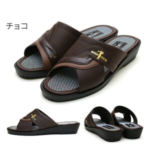yzy{zMarutai }^C Y T_ wbvT_ ֐ۑ ubN  傫TCY 3L nm-700[mens_slippers]