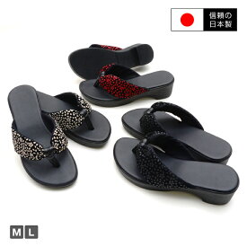 【送料無料】【日本製】美杉 和サンダル 下駄風 トング レディース 鼻緒 草履 下駄 つっかけ 花柄 桜 黒地 学生 主婦 夏祭り 浴衣 着物 和服 和装品 花火大会 プチプラ nm-8038