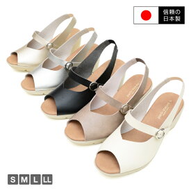 【送料無料】【日本製】partir d`abord パルティエダボール サンダル レディース ストラップ ミュール 疲れない 歩きやすい 履きやすい 脱げない 痛くない 柔らかい 低反発 ウェッジソール 厚底 つっかけ おしゃれ 外反母趾 オフィスサンダル 通勤 シューズ 靴 92310