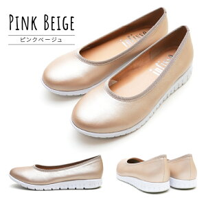 yzy{zpvX ɂȂ ₷ Iu[NgD y fB[X 2cm [q[ O 炩 y^R oG V[Y C nmap-3000 [mother]