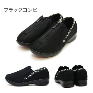 yz炭T|[g RtH[gV[Y fB[X ~ZX  L 5e y y O EH[LOV[Y ₷  ubN nr V[Y fCP