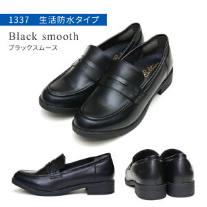 �y���������zSaltare(�T���^�[��) ���[�t�@�[ �X�N�[�����[�t�@�[ ���f�B�[�X �I�t�B�X �J�W���A�� �t�H�[�}�� ����� �p���v�X ���Z ���w ���[�q�[�� �V���v�� �y�� �d�� �ʋ� �ʊw �r�W�l�X 