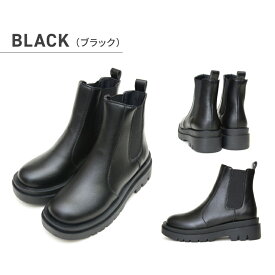 【送料無料】ショートブーツ レディース 歩きやすい 厚底 サイドゴア スクエアトゥ トラックソール タンクソール 防滑 5.5cmヒール チェルシーブーツ プラットフォーム カジュアル 美脚 定番 女性 秋冬 ハロウィン コスプレ 衣装 黒 ブラック ブラウン オーク mh-5201
