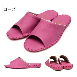 �y���������z�y���{���zpansy �p���W�[ ���[���V���[�Y �������� �X���b�p �t�B�b�g �����₷�� ����ɂ��� ������ �V���v�� ���{�� ���f�B�[�X mh-9505 [mother]