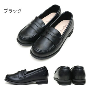 yzMong Mong LbY tH[} V[Y ̎q XN[ [t@[ w    j̎q jp w WjA [q[ Vv _炩 ₷ ɂȂ y