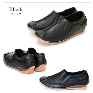 �y���������zModa Ladian ���_���f�B�A�� �X�e�b�`�f�U�C���V���[�Y ���U�[�� �O������ �R���t�H�[�g�V���[�Y �y�� �����₷�� ���ɂ��� �J�W���A�� �y���� �����₷�� �_�炩�� ���L ���f�B