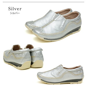 �y���������zModa Ladian ���_���f�B�A�� �X�e�b�`�f�U�C���V���[�Y ���U�[�� �O������ �R���t�H�[�g�V���[�Y �y�� �����₷�� ���ɂ��� �J�W���A�� �y���� �����₷�� �_�炩�� ���L ���f�B