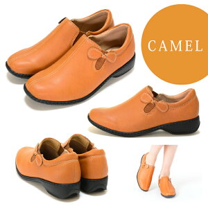 yzpansy pW[ {`[tJWAV[Y Xb| Xj[J[ tbgV[Y fB[X ᔽNbV 3E y p y ₷ ms-4440 [mother]