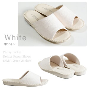 yzPansy pW[ [T_ Xbp PANTOFOLE pgtH[ ItBXXbp ̓  T_  nhCh wlp p fB[X y [