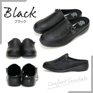 yzPansy pW[ RtH[gT_ T{T_ ItBXT{T_ JWA NbO^Cv y Ռz tbgV[Y fB[X bV ms-9133 [sabot]