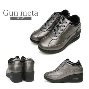 【送料無料】New PePe ニューペペ レディース エア厚底ソール サイドファスナー ウォーキングシューズ 22.0〜25cm EEE シルバー オフホワイト ガンメタ コンフォートシューズ カジュアルシューズ