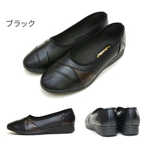 yzy{zSANGENOVA TWFmo ɂȂ ₷ ɂ fB[X RtH[gV[Y y 3E ng_C y^RC L O wl R hL ̓ hV