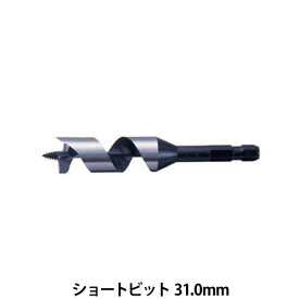 ショートビット 木工用 31.0×140mm スターエム 5-310