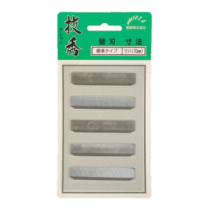 ZG ֐n p֐n W 70mm() 5 [