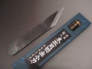 O ؏o 24mm rn arde0204505