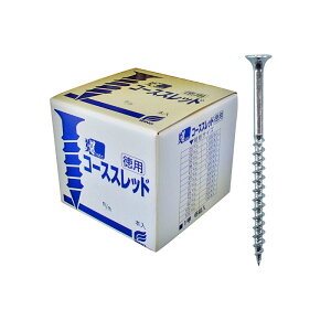  ؍HrX(R[XXbh) SlW 3.9x45mm p 11000{i ECO 7079