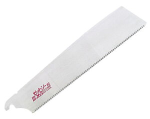 [bg\[X[ nn265 ֐n [bg 15076