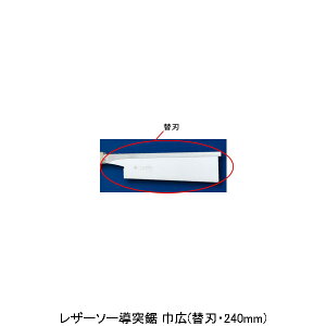 U[\[ˋ ЍL(֐nE240mm) ʒ S-371