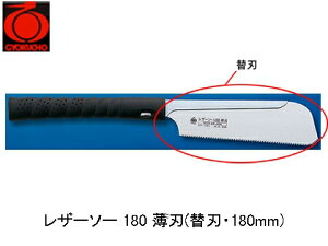 U[\[ 180 n ֐n 180mm ʒ S-290 ( 4903524229017 )