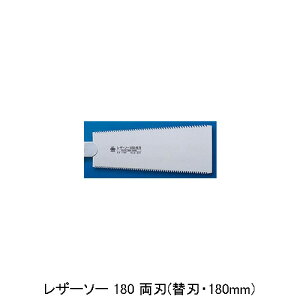 U[\[ 180 n ֐n 180mm ʒ S-291