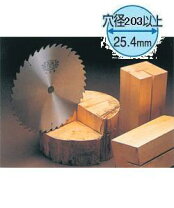 楽天市場】木工用チップソー 355 100pの通販