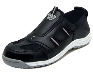 ی NIXvX ߂邭 ubN 25.5cm ی KOSP810-BK-255