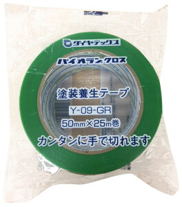 pCI {e[v  50mm×25m _CebNX Y-09-GR