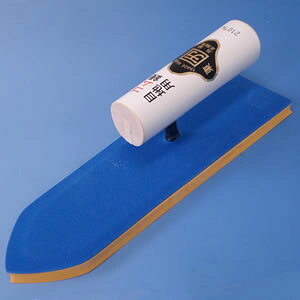 ^CpSW ij 180mm JN}({Ep) 35