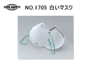 }XN 5 TOYO g[[ZteB[ 1705