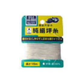 楽天市場 たくみ 純絹坪糸 品番 119 糸太さ 0 5mm 119 大工道具 金物の専門通販アルデ 楽天市場 たくみ 純絹坪糸 品番 119 糸太さ 0 5mm 119 大工道具 金物の専門通販アルデ