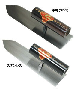 ���c �d���W �y�{�āz�ySK-5�z 150mm ���� �ە��y�@�B�d��i�z ���c�W