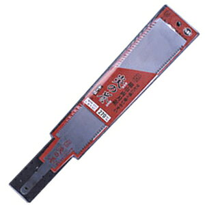���̗_ �׋Џ��ڗ��n�� 7����6���� 180mm �֐n �L�W�} 366-7S