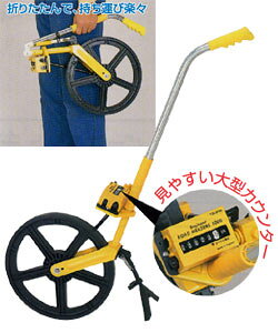 GWj [hW[1000 ^W} EN-R1000