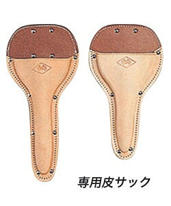 ؏ ApTbN 4/5p jVKL N-709